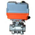 Mini Electric Rotary Actuator
