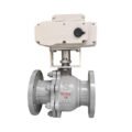 Flanged Ball Valve for Chilled Water Plants